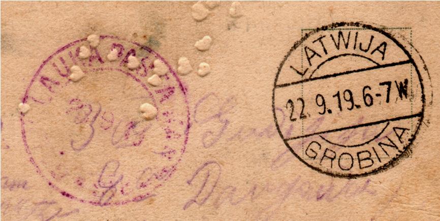 The stamp wasn t needed in this case as there was a free of charge mail delivery to military units.
