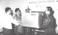 At the seminar that began at 9 am at the Coference Hall, Chief Operation Officer of Myanmar Compu- (from page 16) rituals of golden and silvery showers to mark the successful conclusion of the