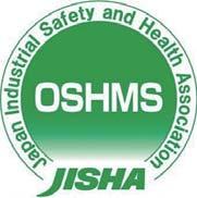 JISHA conducts the JISHA OSHMS Standards Certification service. The certification criteria follow the guideline of the MHLW and that of ILO.