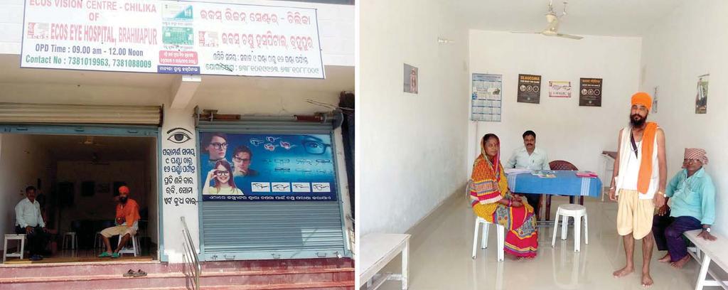 Khurdha, Nayagarh. Patients identified for surgical intervention are brought to base hospital.