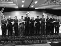 5. Regional Cooperation Southeast Asian nations utilize ASEAN as a multilateral security framework for the region.