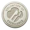 Volunteer of Excellence Award Nomination Form The Volunteer of Excellence award recognizes volunteers who have contributed outstanding service while partnering directly with girls in any pathway to