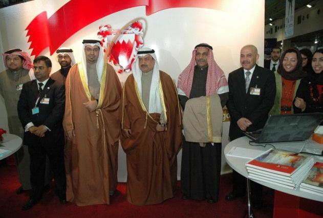 egovernment Agency Enabling the vision egovernment Agency International Events BPR & Legal Capacity Building GITEX 2007