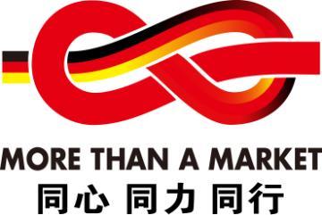 MORE THAN A MARKET FORUM Social Responsibility of German Companies in China