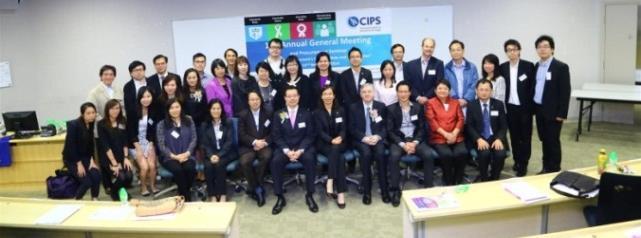Services Ltd [ CIPS Hong Kong Leadership