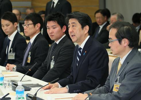 Trend of the academia-industry collaboration Public-Private Dialogue towards Investment for the Future(April 12, 2016) The Prime Minister said, Japan s universities are undergoing a transformation.