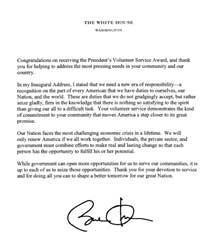 from the President