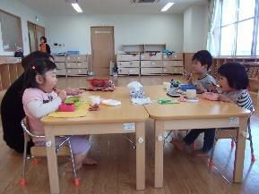 ( 110 million) Promote workplace nurseries in SDF suitable for working patterns peculiar to SDF so that personnel raising children can engage in their duties without concern Renovate workplace