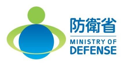 Defense Finance Division, Minister