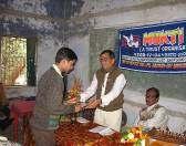Annual TSS Award Ceremony in Bankura Education is considered as a birthright of very child.