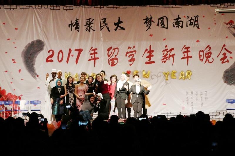 New Year Party Scholarship for Master s Degree in Teaching Chinese to Speakers of Other Languages (MTCSOL) Commences September 2018 and provides scholarship for maximum two academic years.