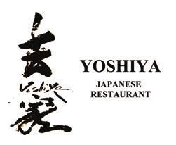 ONE FREE APPETIZER OR DESSERT AT YOSHIYA JAPANESE RESTAURANT $ 15.00 Savor authentic Japanese cuisine and sushi bar in the Sheraton Waikiki Hotel.