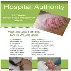 Wound Care Model
