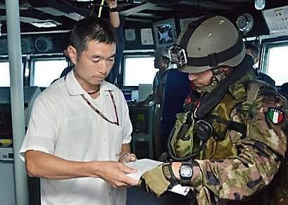 practical cooperation between NATO and Japan. Joint Counter-Piracy Exercise with the EU NAVFOR In Oct. and Nov.