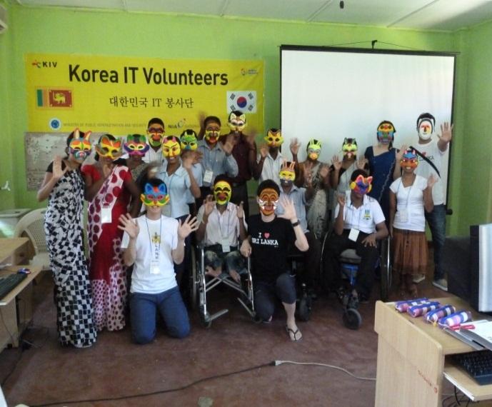 25 Figure 11: NIA/ITU/TRCSL Korea It Volunteers Program - 2012 Source: TRCSL 4.