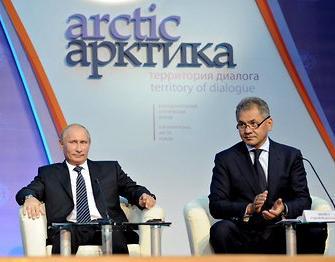 International Cooperation in the Arctic: Past, Present, and Future Russia will continue playing an active role in developing and consolidating the international legal foundation for the Arctic