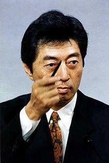 Morihiro Hosokawa 細川護煕 79th Prime Minister of Japan Kōichi