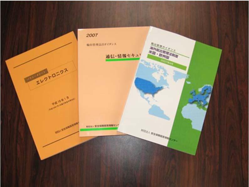 Publications - Guidance, Manuals, Handbooks - Parameter-sheets