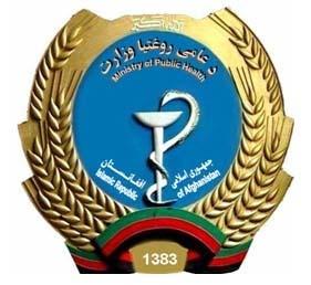 Islamic Republic of Afghanistan Ministry of Public Health Public