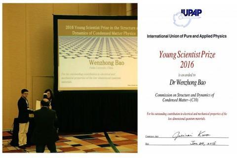 Microelectronics, Member of the Young Overseas High-Level Talents Introduction Plan and the Shanghai 1000 Talent Plan, was awarded the 2016 Young Scientist Prize by the Specialized Committee of