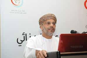 NUSSAIBA BINT HABIB - Director General of Medical Supplies - MOH - Oman DR.