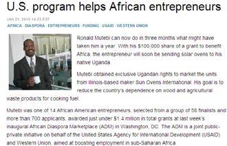 African Diaspora Marketplace Our World Gives: $1.