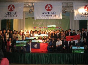 History of ECOPRENEUR TIC Mongolia program