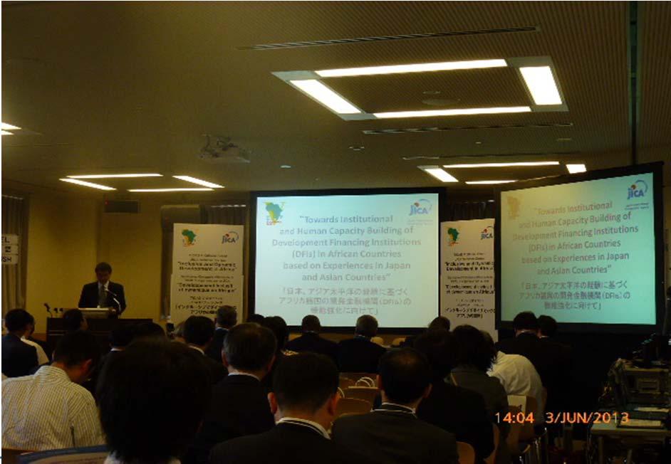 JICA s Official Side Event on TICAD V Title: Towards Institutional and