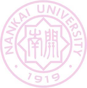 Nankai University 2018 Confucius Institute Scholarship ELIGIBILITY All applicants shall be a) Non-Chinese citizens b) In good physical and mental condition, well performed both academically and