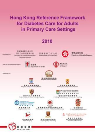 Provide Guidance to Healthcare Practitioners and to the Public Setting up Reference Frameworks Reference Framework for Diabetes Care Reference