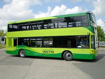 Public Transport to St, Mary s Hospital Park and Ride Apart from the public bus service provided by Southern Vectis (see below) there are no park and ride facilities for either patients and visitors