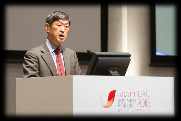 JICA emphasizes the importance of private sector partnerships at the Japan-LAC Business Forum On November 1, the President of the Japan International Cooperation Agency (JICA), Dr.
