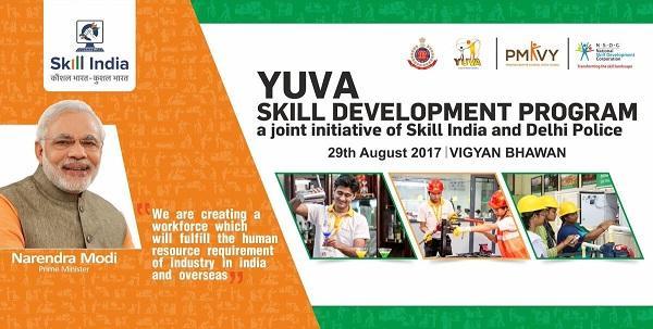 YUVA a skill development programme By :Ministry of