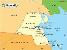 Facts about Kuwait Area: 6,879 square miles (17,818 sq km) Main income: Oil production Population: 4.2 M (June, 2015).