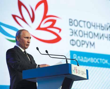 ABOUT THE FORUM The Eastern Economic Forum was established by Decree of the Russian President Vladimir Putin on 19 May 2015 to support the economic development of Russia s Far East and to expand