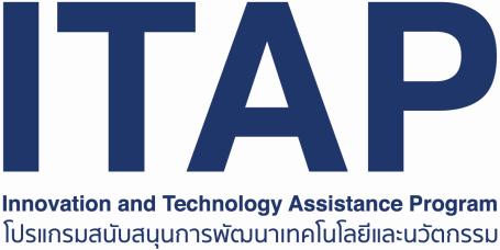 The Event is jointly organised by: The European Cluster Collaboration Platform (ECCP); Thailand National Science and Technology Development