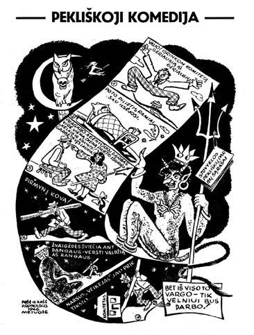 Dailininkas Mykolas Paškevičius dar 1946 m. žurnale Dypukas yra nupiešęs įspūdingą UNRA pyragą, kurį dalijasi pabėgėliai. Dievo paukštelio 1947 m.