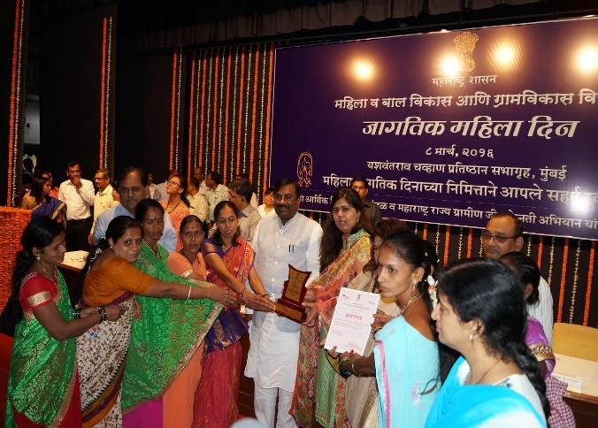 Chavan Centre, Mumbai to celebrate International Women s Day on 8 th March 2016. Shri. Sudhir Mungantiwar, Hon ble Cabinet Minister for Finance, Planning and Forests, Maharashtra, Smt.