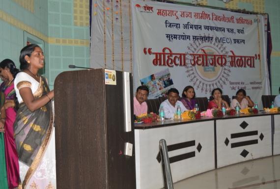 Of Enterprises and Entrepreneurs : Women Entrepreneurs Gathering A Women Entrepreneurs Gathering was organized in Wardha on 19 th March 2016 to encourage women entrepreneurs and promote small