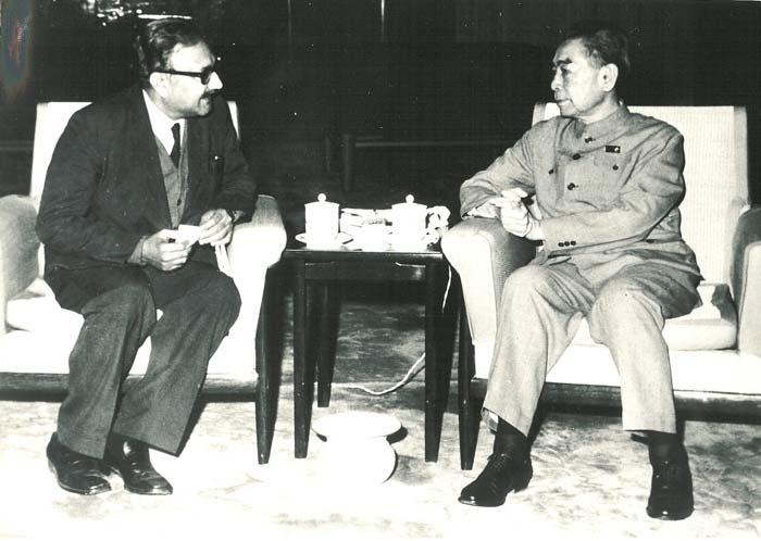 SALAM WITH CHOU EN-LAI 1972 December