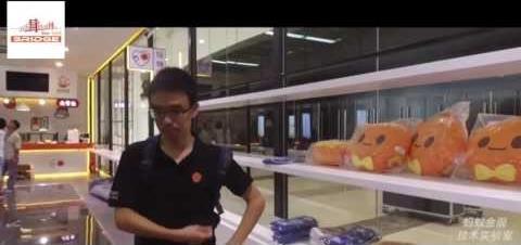 Alibaba Supermarket Tao Café s core technologies break down into: Facial