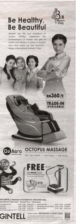 Jurnal Komunikasi Dalam teks iklan bahasa Melayu pula, seperti yang dipaparkan pada Rajah 10, teks Your foot just got a lot more handy diterjemahkan sebagai Kaki pun ada kegunaannya.