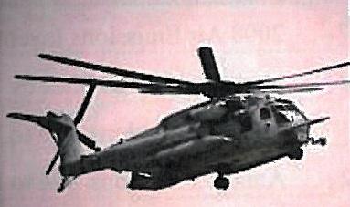 Training and Readiness Operations assessments of effects of rotorwash on personnel in 2008 provide supportive and comparative data (Appendix B-2). Rotor Configuration.