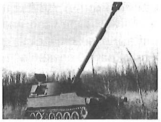 The accuracy of the M198 is enhanced by its highly stable firing platform. Less than five minutes are needed to set up the howitzer for firing or to displace.