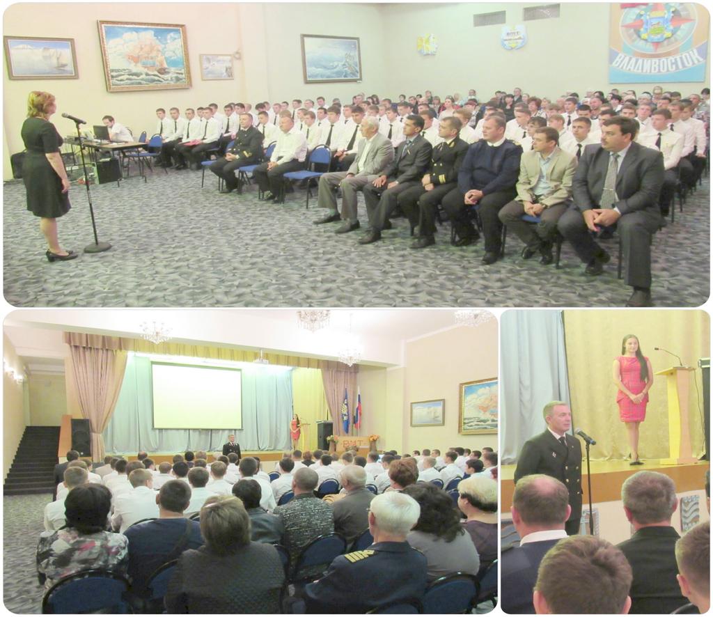 VMC (Vladivostok Maritime College) Admission Ceremony October 2015 On October 2, 2015 another Admission Ceremony was held for newcomers, who entered the first and the second year Navigation and «Ship