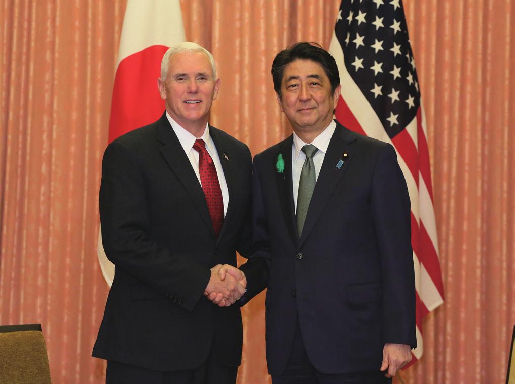 Part Ⅱ Japan s Security and Defense Policy and the Japan-U.S. Alliance powerful presence of the U.S. Forces in this region is important from the perspective of regional security, and that he expected U.
