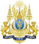 Unofficial Translation Kingdom of Cambodia Nation Religion King rrrtsss Royal Government of Cambodia No.: 67 ANKr.