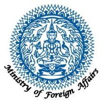 Thailand International Cooperation Agency Ministry of Foreign Affairs of Thailand APPLICATION FORM for Annual International Training Course (AITC) Programme INSTRUCTIONS The AITC application form is