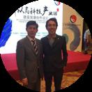 Technology ambassador to Innovation China and Trade Forum