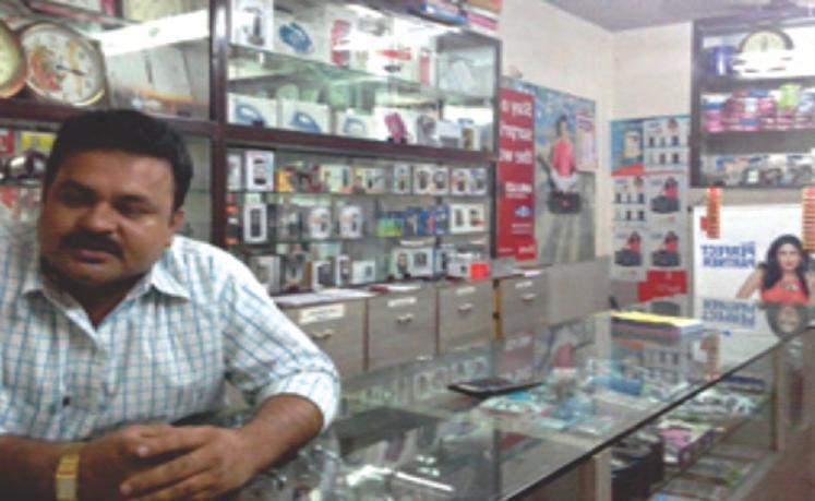 Omprakash Mahavarkar Mobile Repairs : Omprakash Mahavarkar : Pimpol Cotto, Quepem, Goa : N.